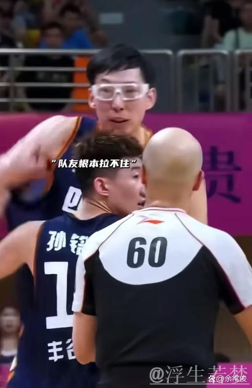 全运资格赛:周琦两双孙铭徽爆发 四川逆转取胜山东 全运资格赛:周琦两双孙铭徽爆发 四川逆转取胜山东