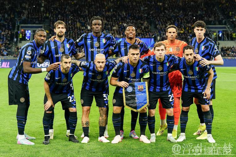 欧冠决赛：国米对阵大巴黎，总身价16亿欧创21年新纪录