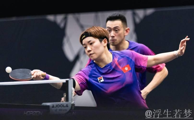 黄镇廷杜凯琹1比2负瑞典组合,中国香港混团世界杯不敌瑞典 黄镇廷杜凯琹1比2负瑞典组合,中国香港混团世界杯不敌瑞典