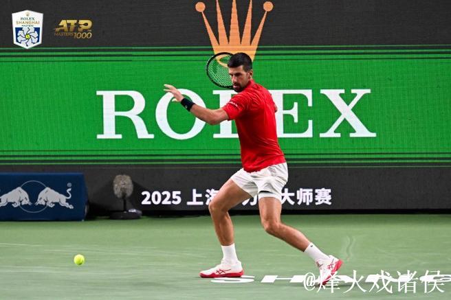 上海大师赛-德约苦战三局晋级 顺利挺进八强